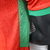 Camisa Marrocos Versão Jogador 2025