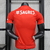Camisa Benfica Versão Jogador 24/25 - comprar online
