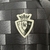 Kit Infantil Osasuna 24/25