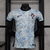 Camisa Portugal Versão Jogador 2024