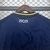 Camisa Boca Juniors 2025 na internet