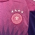 Kit Infantil Alemanha 2024 - comprar online