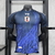 Camisa Japão Edição Especial Versão Jogador 2024