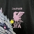 Camisa Japão Edição Especial 2024 - comprar online