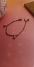 Pulsera