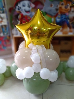 Bouquet de Globos - comprar online