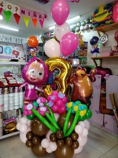 Bouquet de Globos Masha y El Oso
