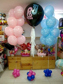 Decoración Revelación de Género - comprar en línea