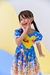 Vestido Infantil Junino Azul Colorido Festa Folia Premium na internet
