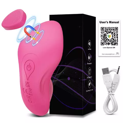 Vibrador de Calcinha Ayla - Com controle por APP