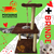 Arranhandor para Gato poste de sisal com brinquedo Central T12
