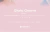 prancheta decorativa musica spotify Gloria Groove Affair