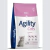 AGILITY CATS Kitten x 1,5 Kg