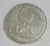 Moneda 5 Pesos Argentinos Convención Constituyente 94 B - Antigüedades Bennú 