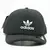 Boné Adidas PrimeSnap - comprar online
