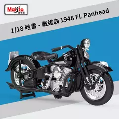 Maiisto Harley Panhead Modelo, 1948FL, 1952 K - loja online