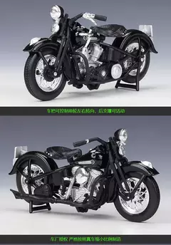 Maiisto Harley Panhead Modelo, 1948FL, 1952 K - loja online