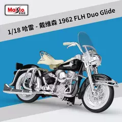 Maiisto Harley Panhead Modelo, 1948FL, 1952 K