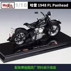 Imagem do Maiisto Harley Panhead Modelo, 1948FL, 1952 K