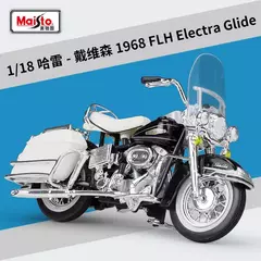 Maiisto Harley Panhead Modelo, 1948FL, 1952 K na internet