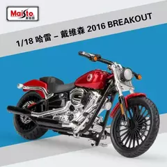 Maiisto Harley-Davidson Breakout - GTM Custom - A Loja Oficial do Motoclube Gentlemen