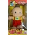 Boneco Cascão Iti Malia - Baby Brink