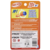 Lançador de Dardos Nerf N Series Refil 20 dardos - Hasbro F8640 - Divertidus