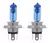 Par De Lâmpadas H4 6000K Super Branca 12V 55W Para Farol de Carro