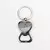 Chaveiro com Gravação Personalizada - comprar online