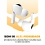 Fone de Ouvidos GPro Air Gorila Shield na internet