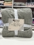 EDREDÓN JACKUARD CON CORDERITO 2 1/2 PLAZA - QUEEN - comprar online
