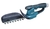 Aparador De Cerca Viva Makita- 12v Uh200dz - Sem Bateria - comprar online