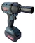 Imagem do Chave de Impacto D88VF THAF - 2 Baterias 4ah - 21v