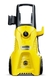 Lavadora de Alta Pressão Karcher K3.30 1885 PSI 1700W - 220v