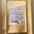 Biscoito Hipoarlegênico - comprar online