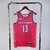 JERSEY WASHINGTON WIZARDS JORDAN POOLE