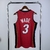 JERSEY RETRO MIAMI HEAT 05/06 DWYANE WADE - comprar online