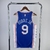 JERSEY PHILADELPHIA 76ERS KELLY OUBRE JR - comprar online
