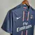 CAMISETA RETRO PARIS SAINT-GERMAIN 12/13 na internet