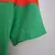CAMISETA RETRO ATHLETIC BILBAO 11/12