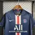 CAMISETA RETRO PARIS SAINT-GERMAIN 19/20 - Clutch Trade Store