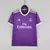 CAMISETA RETRO REAL MADRID 16/17 - Clutch Trade Store