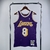 JERSEY RETRO LOS ANGELES LAKERS 96/97 KOBE BRYANT