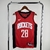 JERSEY HOUSTON ROCKETS ALPEREN SENGUN