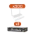 Kit 300 ONT´s HG6145D2 + 1 OLT AN60002-AC