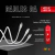 Cable Para iPhone Lightning Usb C Carga Rápida 2.4a 1 Metro Blanco en internet