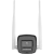 Bala IP 4 Megapixel / Lente 2.8 mm / Dual Light (30 mts IR + 30 mts Luz Blanca) / Wi-Fi / ACUSENSE / Audio Bidireccional (Micrófono, altavoz) - comprar en línea