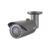 Cámara IP Tipo Bala Antivandálica 2 Megapíxel / Lente 2.8mm / IR 20M / WDR 120db / IP66 / H.265 & WiseStream