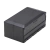 Batería Inteligente TB60 Para Uso Exclusivo Con Drone MATRICE 300