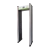 Arco Detector de Metales de 18 Zonas / Sensor IR / Contador de personas / Pantalla LCD 5.7 IN / Fácil de programar mediante Control Remoto